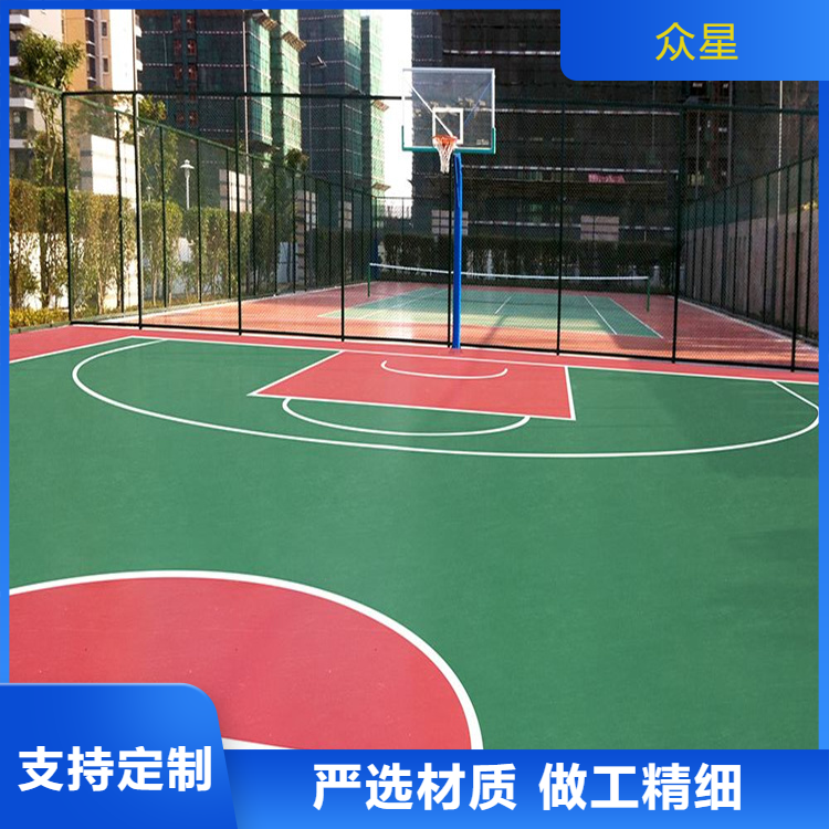 伊春市塑胶跑道篮球场硅PU - 推荐