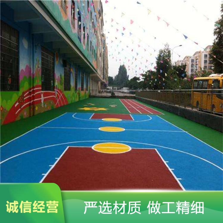伊春市硅PUEPDM颗粒 - 方案